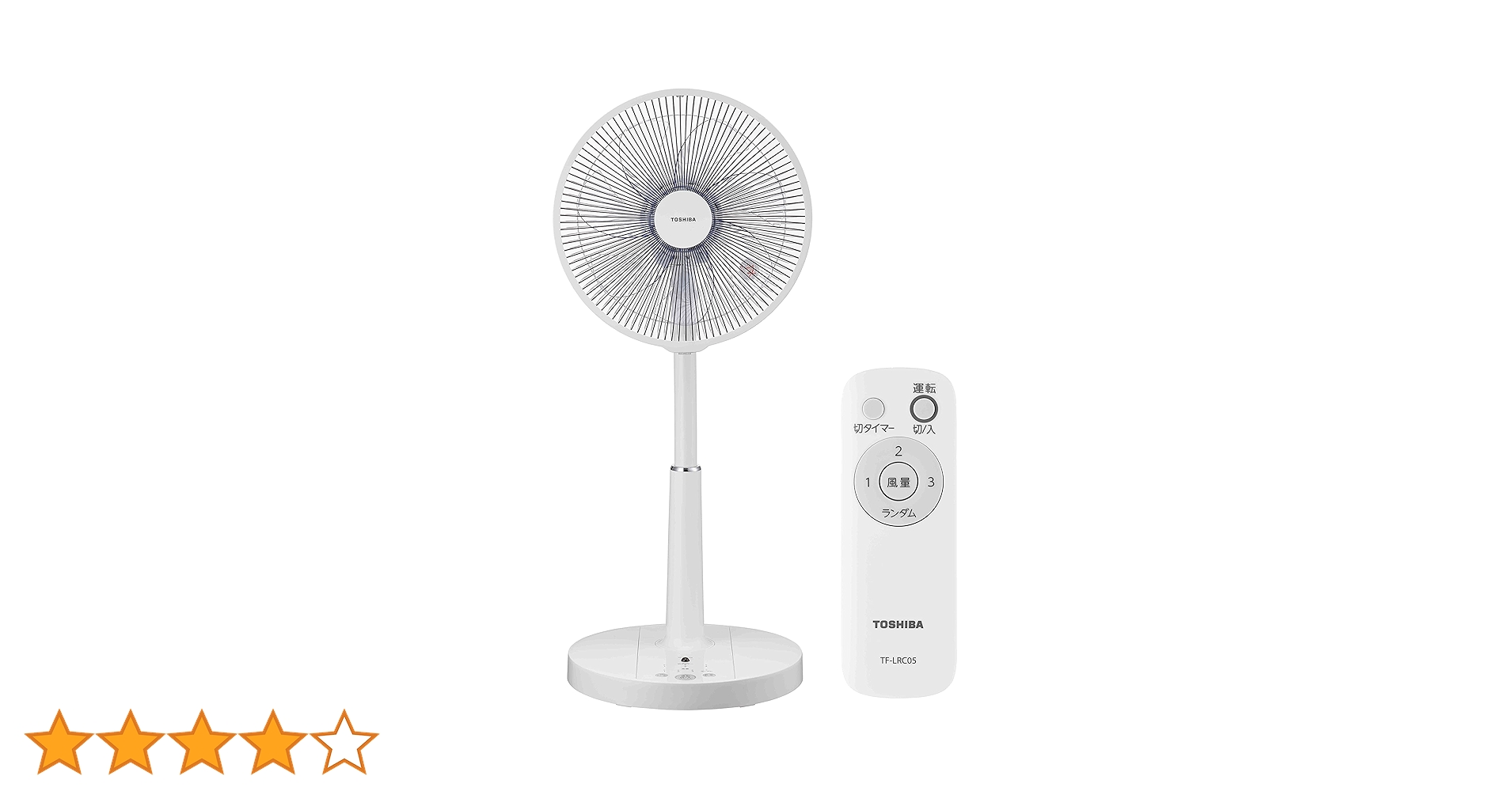 Amazon.co.jp: 東芝 リビング 扇風機 TF-30AL24 7枚羽根 風量 3
